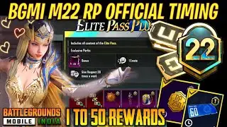 ✅Bgmi M22 Royal Pass Release Date || Bgmi M22 Royal Pass Timing || M22 Rp Release Date | M22 Rp Bgmi