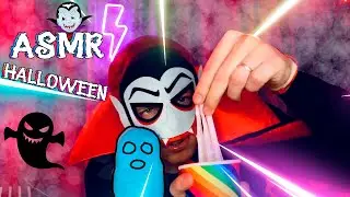 АСМР ✨ Хэллоуин 👻❤️ Вампир 🧛‍♂️😱 ASMR ✨ Halloween 🎃 Vampires 🧛‍♂️