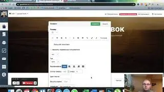 Подключение бесплатных шрифтов из библиотеки Google Fonts