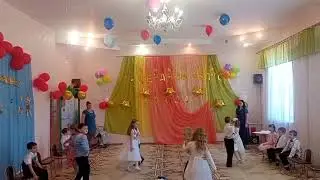 ВЫПУСК