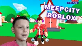 Играю первый раз в Meepcity roblox. Мипсити роблокс как играть