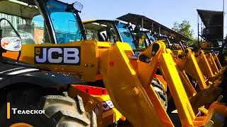 Техніка в наявності в Україні .