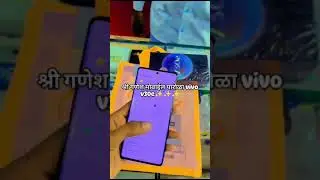 #vivo #vivov30e5g #vivovseries  #iphone #iphone15 #iphonefreefire #foryou #foryoupage #smartphone
