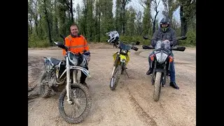 2021 | me and my 2 brothers at Tomerong - KTM 530,KTM 390, DRZ400