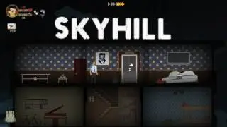 SKYHILL # отшибленная память