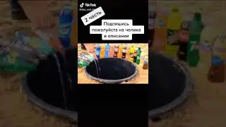 30 октября 2020 г.