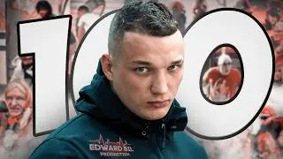 100 фактов о Эдварде Биле (Edward Bil)