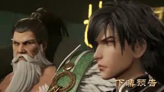 Spirit Sword Sovereign Season 4 Episode 293 (393) Preview
