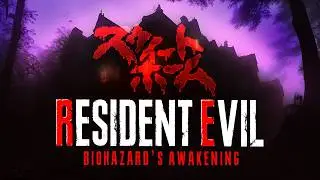 The Game that Created Resident Evil