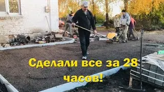🟡Самая Быстрая Укладка Тротуарной Плитки Для Парковки Машины!