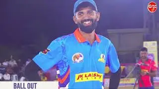Ball Out //Gaghvi Cup 2024 // Mandavi Kutchh