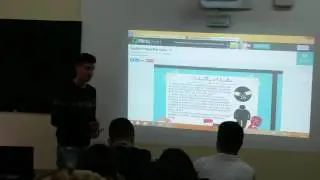 an English class integrating traditional lesson with technology