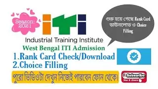 How to ITI Rank Card Check/Download !! Choice Filling !! wbscvt !! The Lectures Capital !!