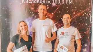 Шоу "День на Драйве" 09.06.21