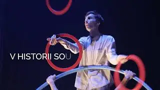 Cirk La Putyka I Cesty (Teaser)