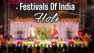 Holi II Festivals of India II SHIVAS Creation