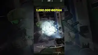 Лучшая карта для ФАРМА в Arena Breakout #shrots #arenabreakout