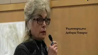 Новогодняя открытка от Dislive