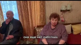 Сиделка и отчеты. Отзыв Ларисы Петровны