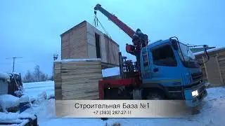 Бытовые будни №15 #строительнаябаза1​