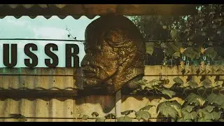 PARTY USSR