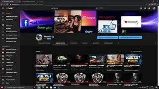 ♛♠Какво стана с FasTLoAdinGFl ? ♛♠
