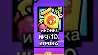 ы