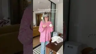УБИРАЮСЬ ПОКА ГОРИТ СВЕЧА! 