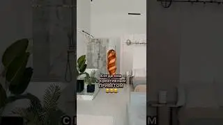 КОГДА ОНА С КРЕАТИВНЫМ ПРИВЕТОМ 😂
