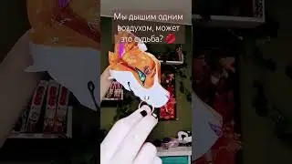 #хочуврек #творчество #бумажныедраконы #жиза #драконы #мем #раптор #я #лето #фурри