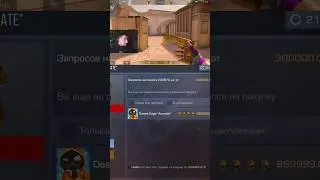 Ему подарили Desert Eagle Aureate 