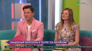 Утро в Петербурге_Женитьба Фигаро