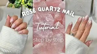 TRENDY MARBLE NAILS 💅 | WATCH ME WORK | ROSE QUARTZ NAILS