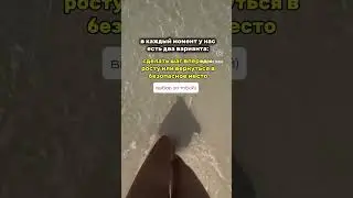 Подписывайся на мой инстаграм👉 evgeniya_miada