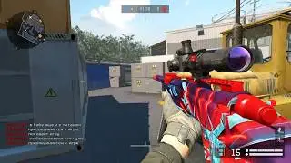 -_Путники-Ада_- VS СТАЛЬные-9ЙЦА