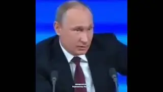 Не виноватая я - он сам пришел! Путин боится Навального 😆