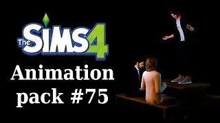 Animation Pack #75 - three friends at the table | Анимации Симс 4 - трое друзей за столом