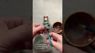 Добавляю мишке кармашки ♥️🐻♥️