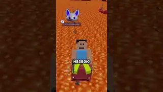 МОДИ ЯКІ ОБЛЕГШАТЬ ВАШЕ ЖИТТЯ #minecraft #fyp #godlikehost