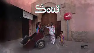 3 - Sigou- DRILL LMACHAKIL prod by Tiof & Subrosa