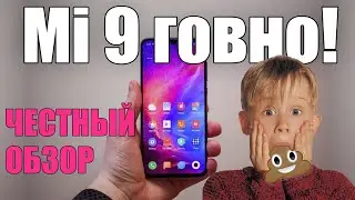 Unboxing NEW Xiaomi Mi 9! What's inside?