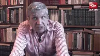 Ю. Н. Жуков. Миф о голодоморе, часть 5