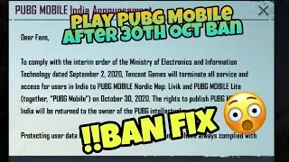 How🙀 To Play PUBG MOBILE After 30th October Ban😤