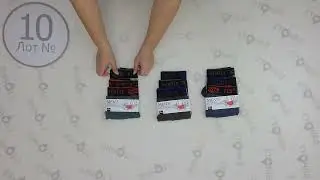 BOXERS 10, цена за кг 28.49 евро, сток одежда оптом
