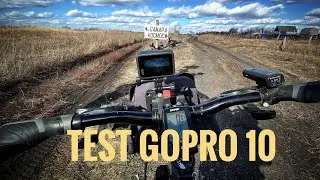 Test GoPro 10