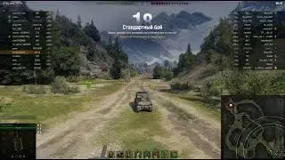 WoT