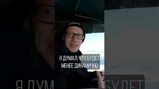 AcademeG на вездеходах  Байкал 4х4