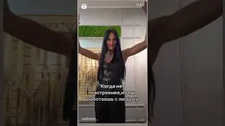 Мастер-фломастер ф#работа #волосы#