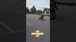 #gp8 #ktmduke #gymkhana