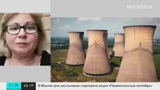 В сентябре изменятся правила поверки счетчиков | Москва24